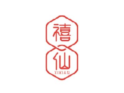 禧仙
XIXIAN
