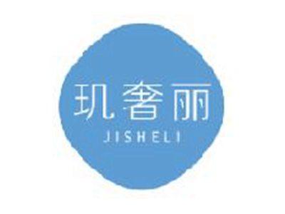 玑奢丽