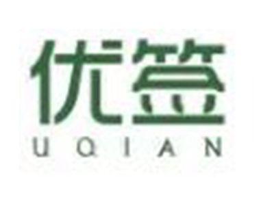 优签
UQIAN