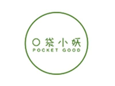 口袋小妖POCKET GOOD