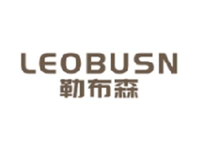 勒布森 
LEOBUSN