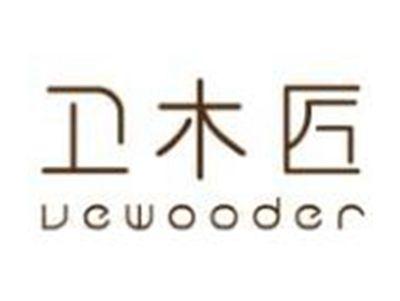 卫木匠
VEWOODER