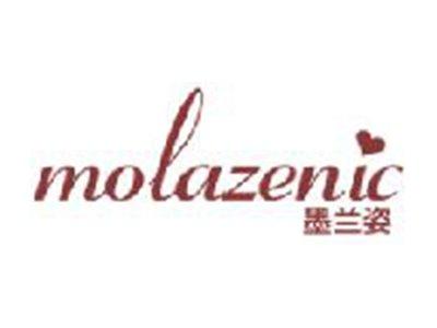 墨兰姿
MOLAZENIC