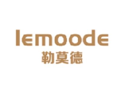 勒莫德
LEMOODE