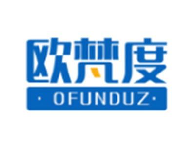 欧梵度
OFUNDUZ