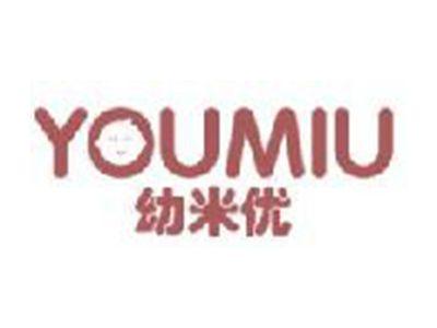 幼米优YOUMIU