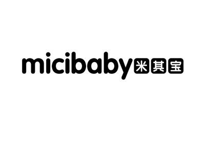 米其宝
MICIBABY