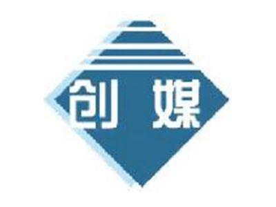 创媒