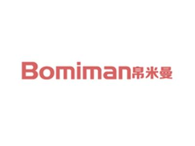 帛米曼
BOMIMAN