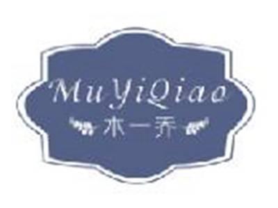 木一乔