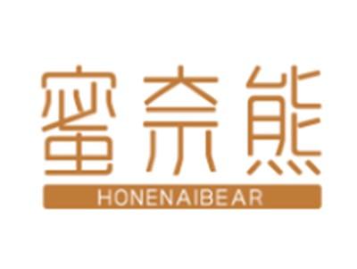 蜜奈熊HONENAI BEAR
