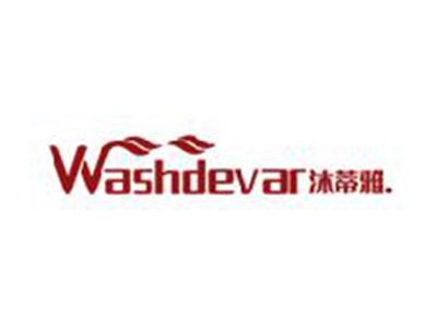 沐蒂雅
WASHDEVAR