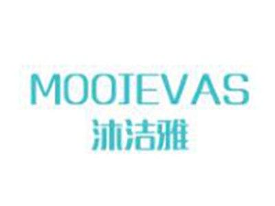 沐洁雅
MOOJEVAS