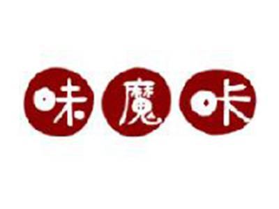 味魔咔