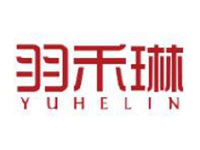 羽禾琳