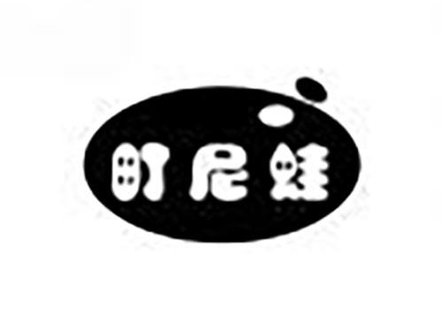 町尼蛙