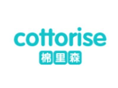 棉里森 COTTORISE