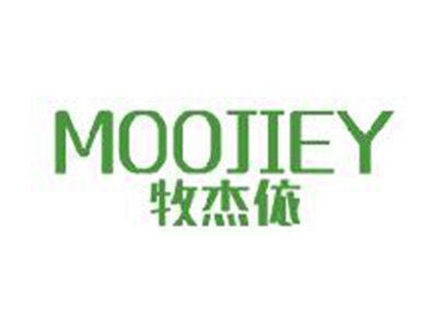牧杰依
MOOJIEY
