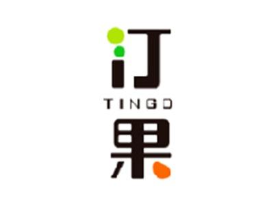 汀果TINGO