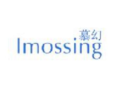 慕幻
IMOSSING