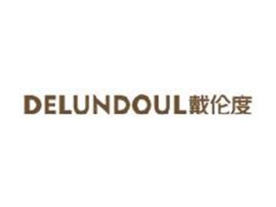 戴伦度
DELUNDOUL