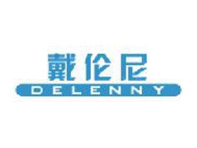 戴伦尼
DELENNY