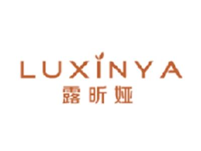 露昕娅
