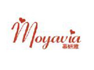 慕妍雅
MOYAVIA