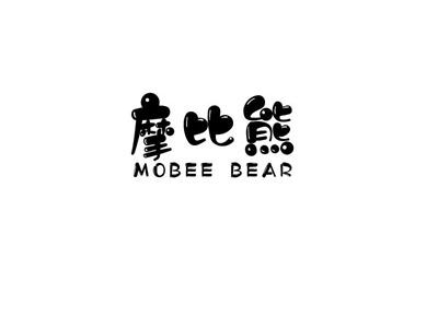 摩比熊
MOBEEBEAR