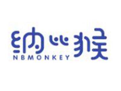 纳比猴
NBMONKEY