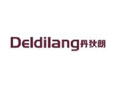 丹狄朗
DELDILANG