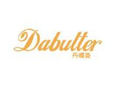 丹蝶曼
DABUTTER