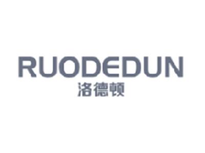 洛德顿
RUODEDUN