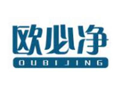 欧必净
OUBIJING