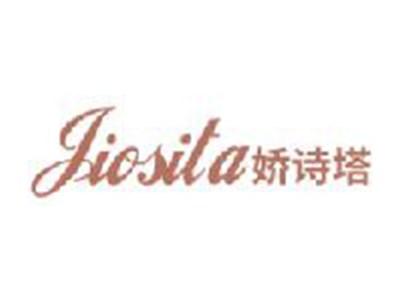 娇诗塔
JIOSITA
