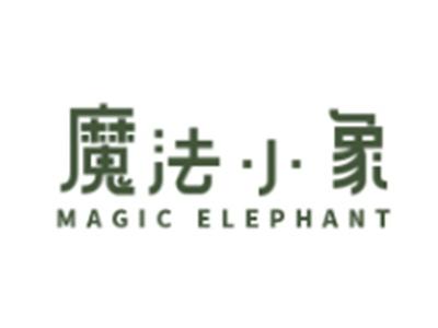 魔法小象  MAGIC ELEPHANT