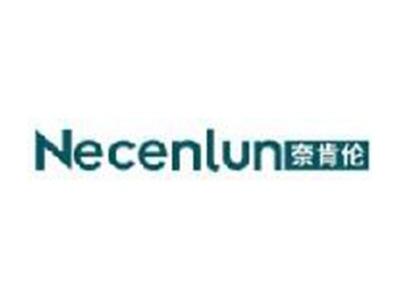 奈肯伦
NECENLUN