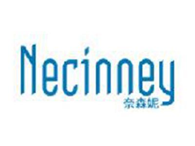 奈森妮
NECINNEY