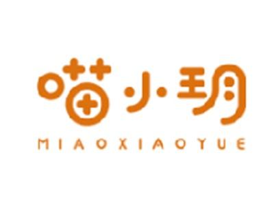 喵小玥MIAOXIAOYUE