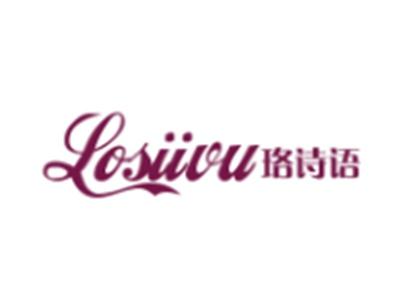珞诗语
LOSIIVU