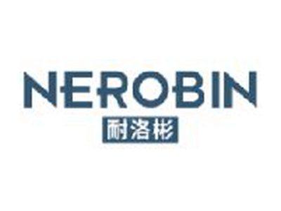 耐洛彬
NEROBIN