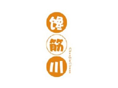馋筋川