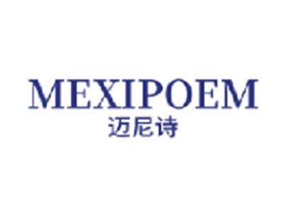 迈尼诗
MEXIPOEM