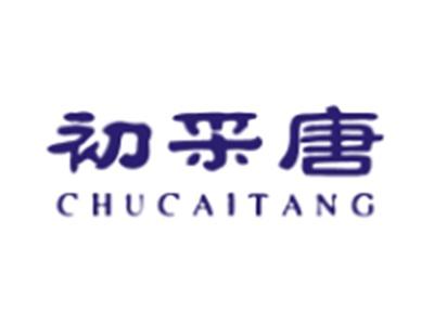 初采唐 CHUCAITANG