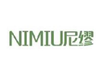 尼缪NIMIU