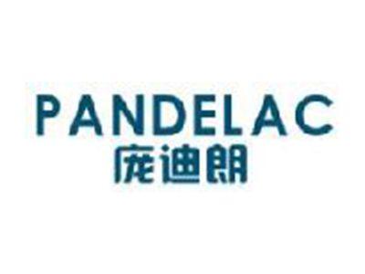 庞迪朗
PANDELAC