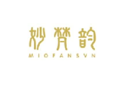 妙梵韵
MIOFANSVN