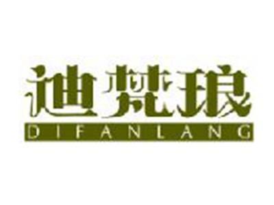 迪梵琅