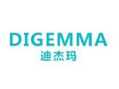 迪杰玛DIGEMMA