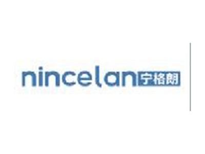 宁格朗
NINCELAN